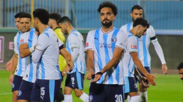 بيراميدز