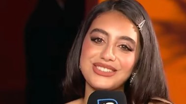 ياسمينا العبد 
