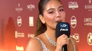 مايان السيد