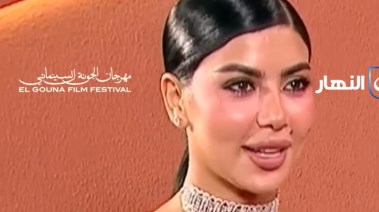 كارولين عزمي