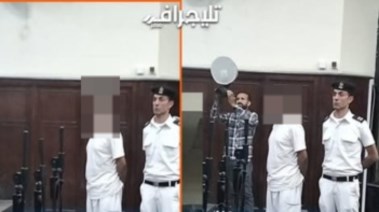 المتهم