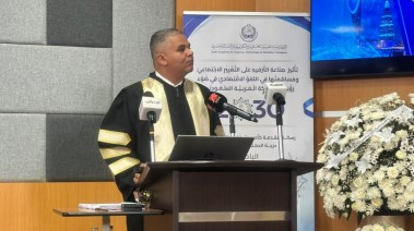 الباحث صلاح مهران