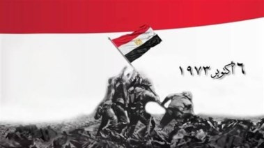 أفكار موضوعات رسم عن حرب أكتوبر