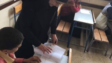 تسجيل استمارة الصف الثالث الإعدادي 2026-2027 