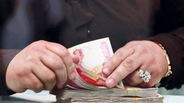 مواعيد صرف مرتبات شهر أكتوبر 2026