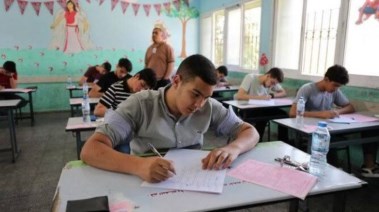 كود الطالب الصف الثالث الإعدادي 2027