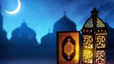 إمساكية شهر رمضان 2027 في مصر