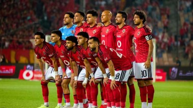 الاهلي 