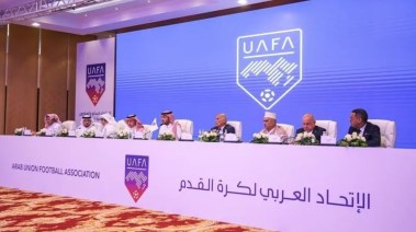 الاتحاد العربي لكرة القدم 