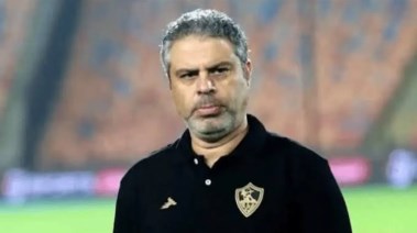 معتمد جمال المدير الفني للزمالك
