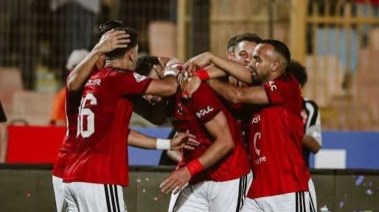 الأهلي