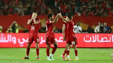 الأهلي
