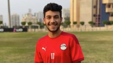 مودي شلاطة