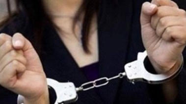 متهمة _ أرشيفية 