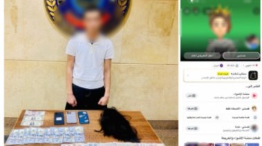 المتهم وجانب من الواقعة 