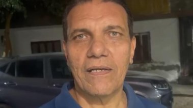 شاهد عيان 