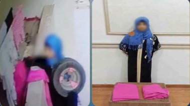 المتهمة وجانب من الواقعة 