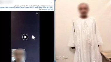 المتهم وجانب من الواقعة 