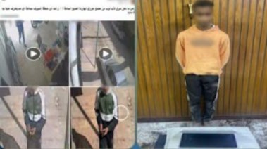 المتهم وجانب من الواقعة 
