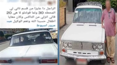 المتهم جانب من الواقعة 