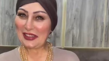 ماما فلفل