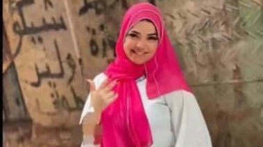 الضحية 