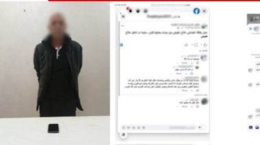 المتهم وجانب من الواقعة 