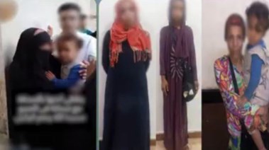المتهمين