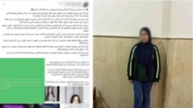 المتهمة وجانب من الواقعة 
