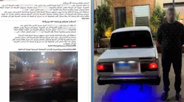 المتهم وجانب من الواقعة 