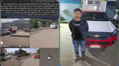 المتهم وجانب من الواقعة 
