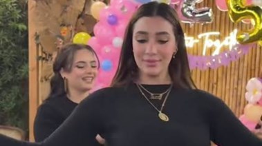 البلوجر شروق قاسم