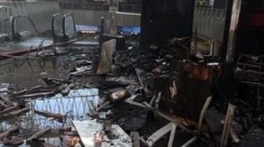 مطار الملك خالد الدولي بالرياض