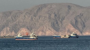 مضيق هرمز 