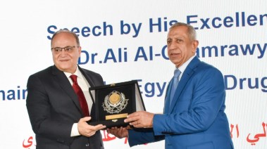 رئيس هيئة الدواء يشهد تخريج الدفعة الأولى من دبلومة ممارسات التصنيع الجيد GMP