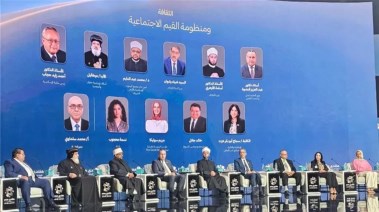 فعاليات منتدي مصر