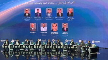 جلسة “الأمن الغذائي والمائي