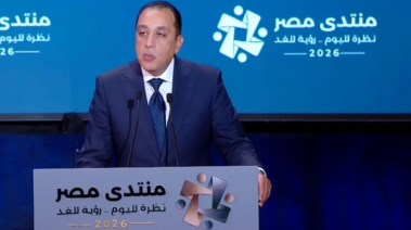رئيس مجلس الوزراء مصطفى مدبولي