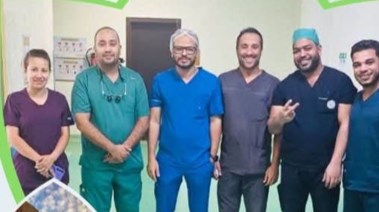 الطاقم الطبي 