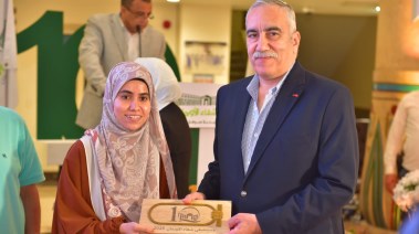 اية حسن