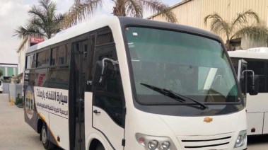 أتوبيس المبادرة
