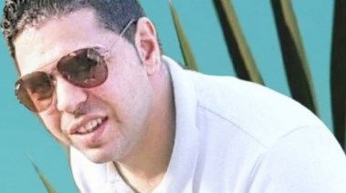 الأب