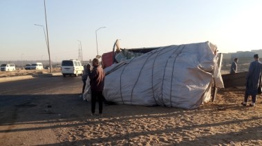 الحادث 