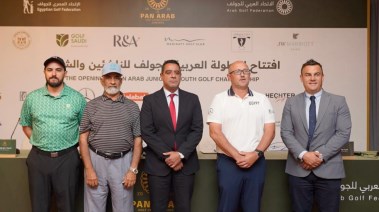  البطولة العربية للناشئين والشباب للجولف 2026