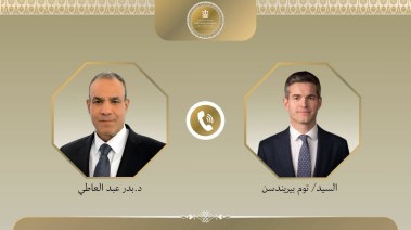 أتصال هاتفي 