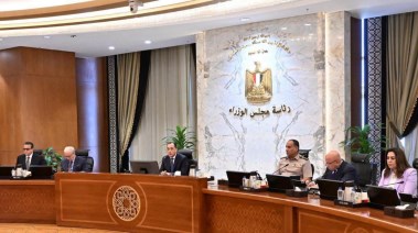 مجلس الوزراء