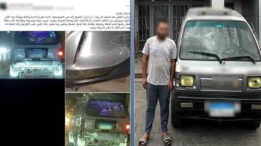 المتهم وجانب من الواقعة