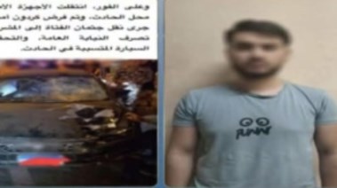 المتهم وجانب من الواقعة 