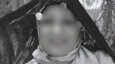 الضحية