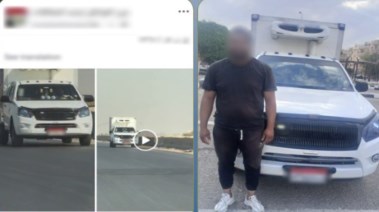 المتهم وصورة من مقطع الفيديو المتداول